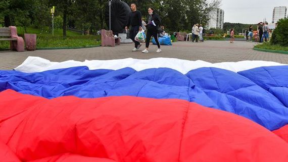 прописка в Михайловке